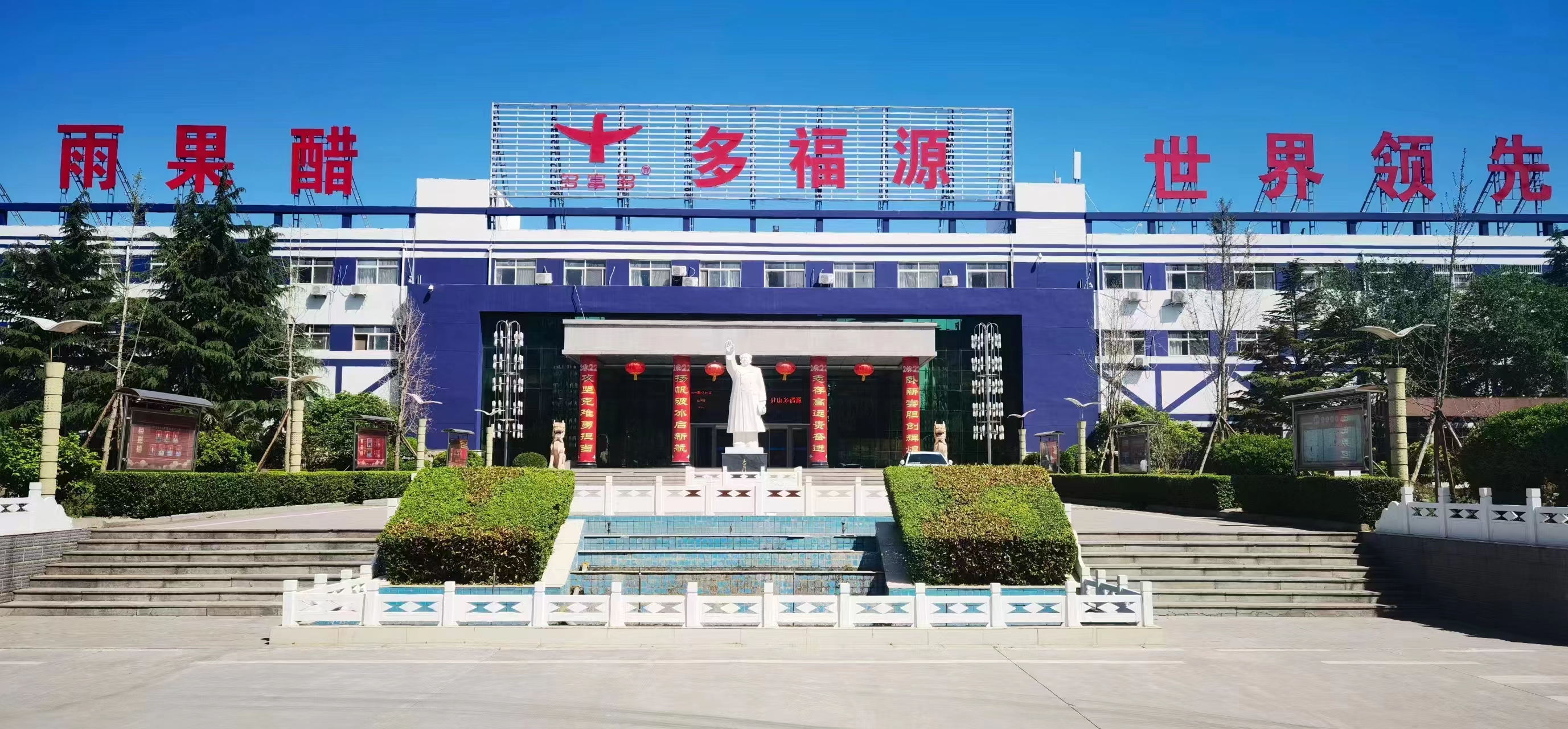 ABUIABACGAAg9uTOlQYomOazyQYwwhU4gAo.jpg