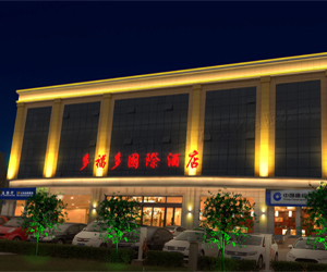 后勤保障-16320254221 (1).jpg